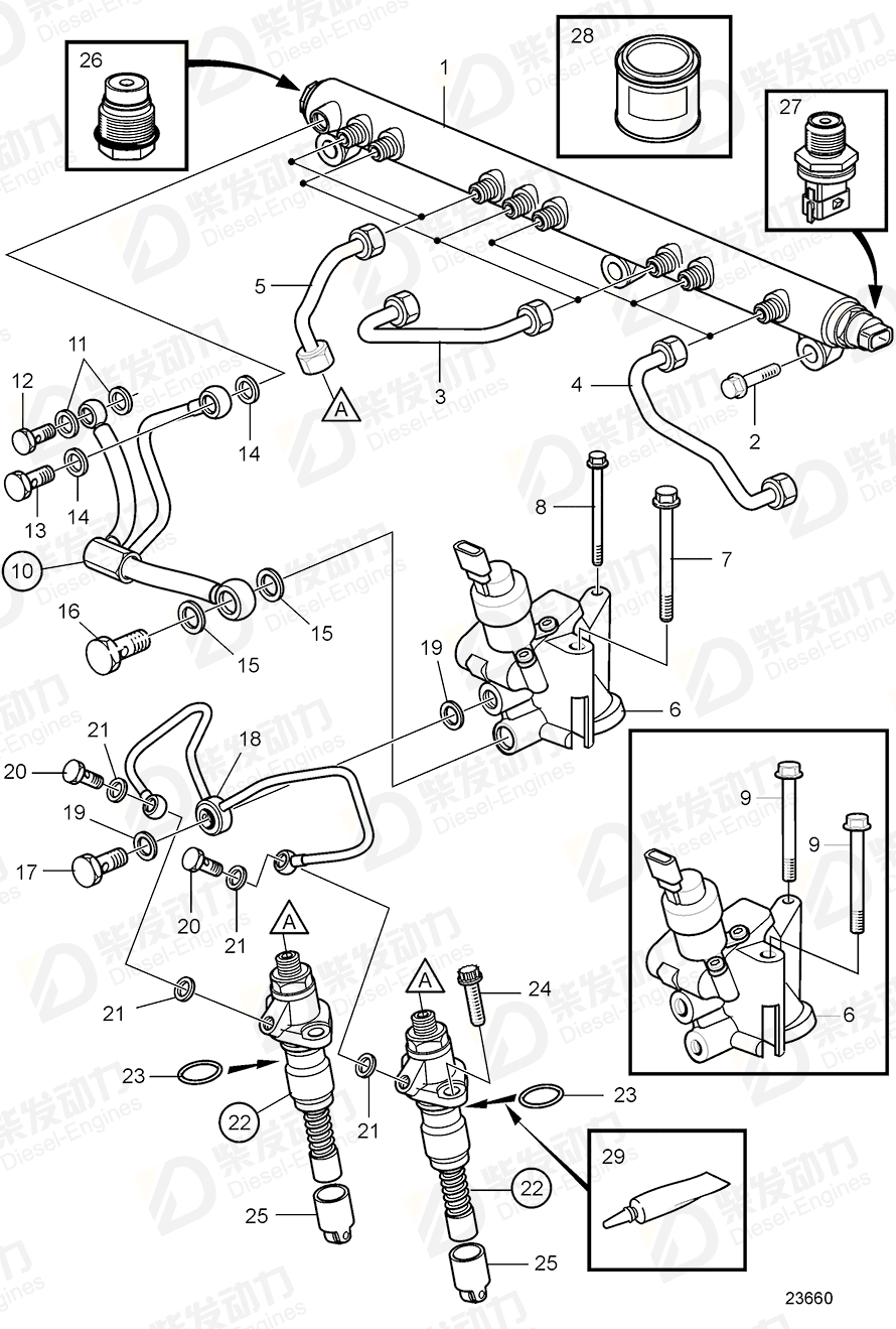 VOLVO Fuel pipe 20792076 Drawing